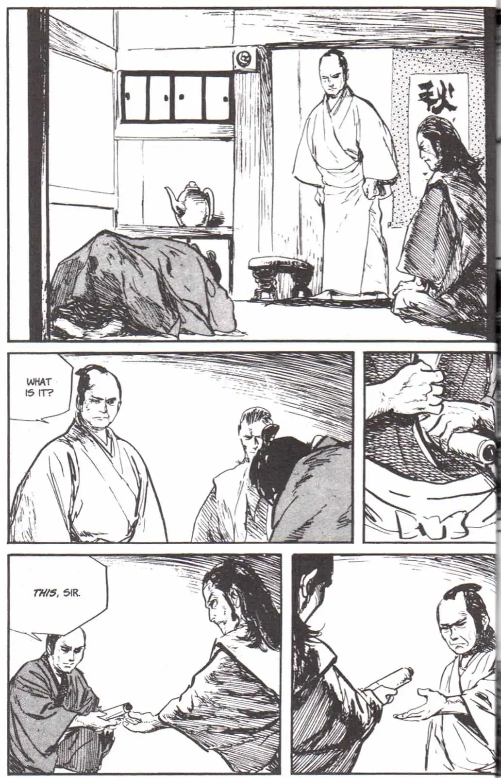 Lone Wolf and Cub Chapter 128 20